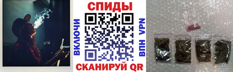 купить закладку  Шали  KRAKEN зеркало  Бутират BDO 33% 