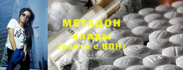 spice Верея