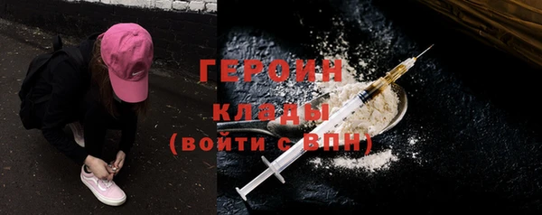 МДПВ Верхнеуральск