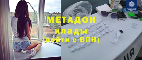 spice Верея