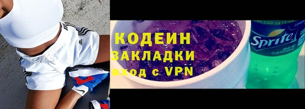 МДПВ Верхнеуральск