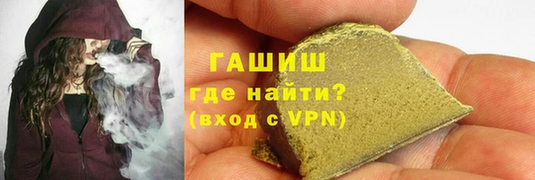 spice Верея