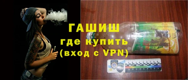 МДПВ Верхнеуральск