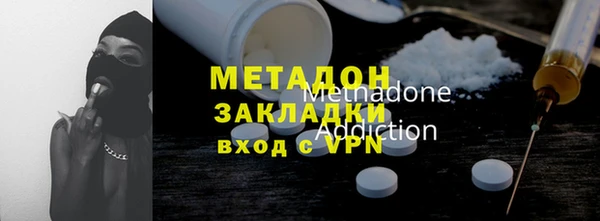 МДПВ Верхнеуральск