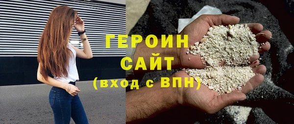 МДПВ Верхнеуральск