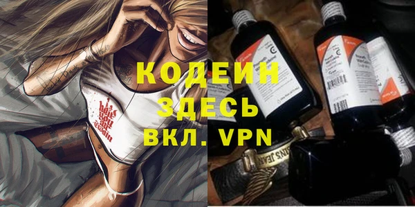 МДПВ Верхнеуральск