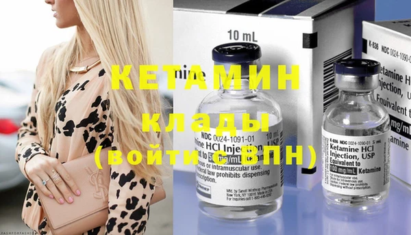 МДПВ Верхнеуральск
