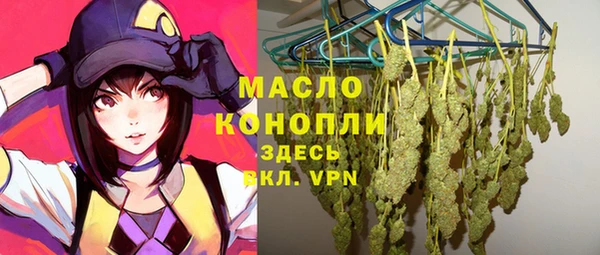 альфа пвп VHQ Верхний Тагил