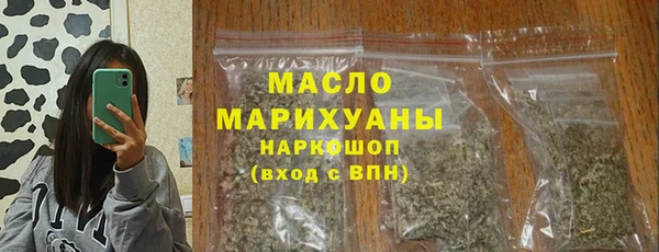 МДПВ Верхнеуральск