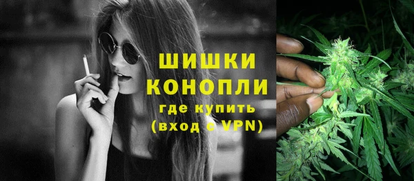 альфа пвп VHQ Верхний Тагил