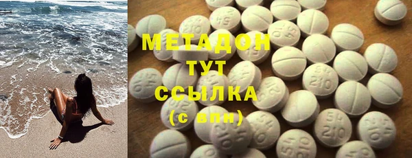 МДПВ Верхнеуральск