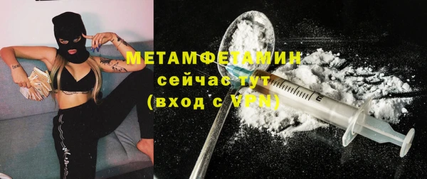 spice Верея