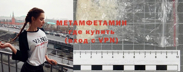 spice Верея