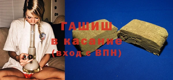 spice Верея