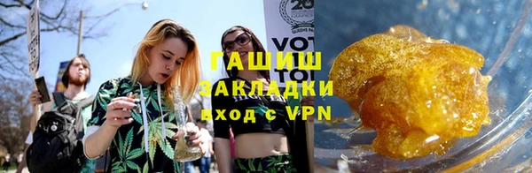 МДПВ Верхнеуральск