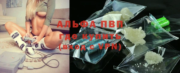 МДПВ Верхнеуральск