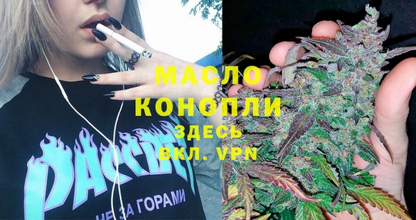 МДПВ Верхнеуральск