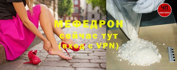 МДПВ Верхнеуральск