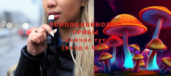 альфа пвп VHQ Верхний Тагил