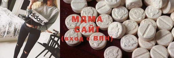 spice Верея